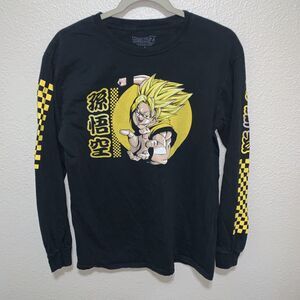 Dragon ball Z Goku Super Saiyan Shirt